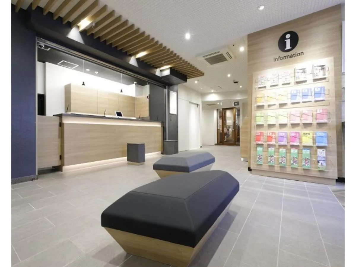 Tokyo Inn - Vacation Stay 11110V