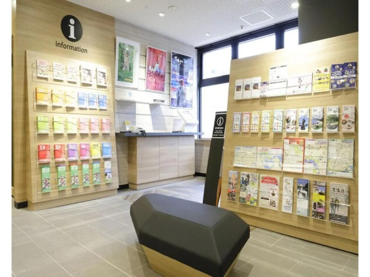 Hotel Tokyo Inn - Vacation Stay 11110V Japan