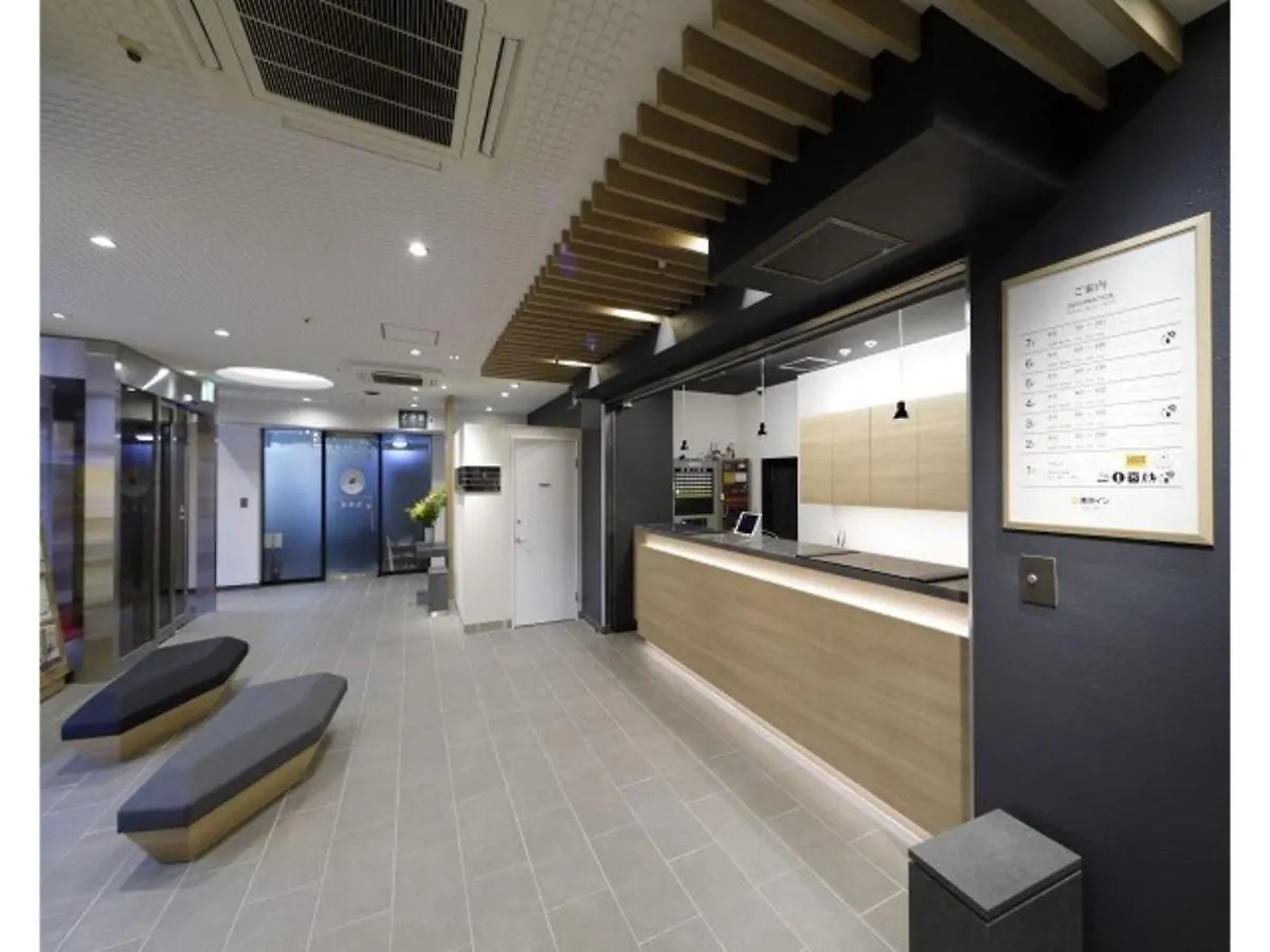 Hotel Tokyo Inn - Vacation Stay 11110V