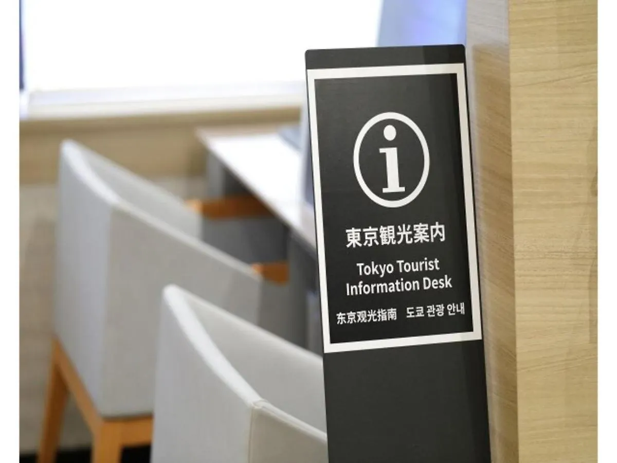 Tokyo Inn - Vacation Stay 11110V Japan